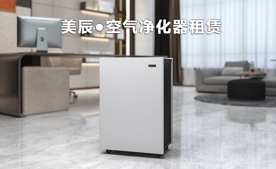 空氣凈化器銷量銳減是因?yàn)槎既プ赓U空氣凈化器了嗎？