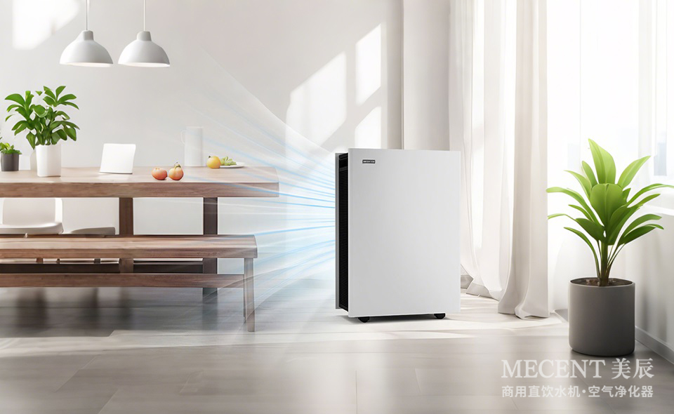 空氣凈化器分類：如何選擇適合您的空氣凈化方案