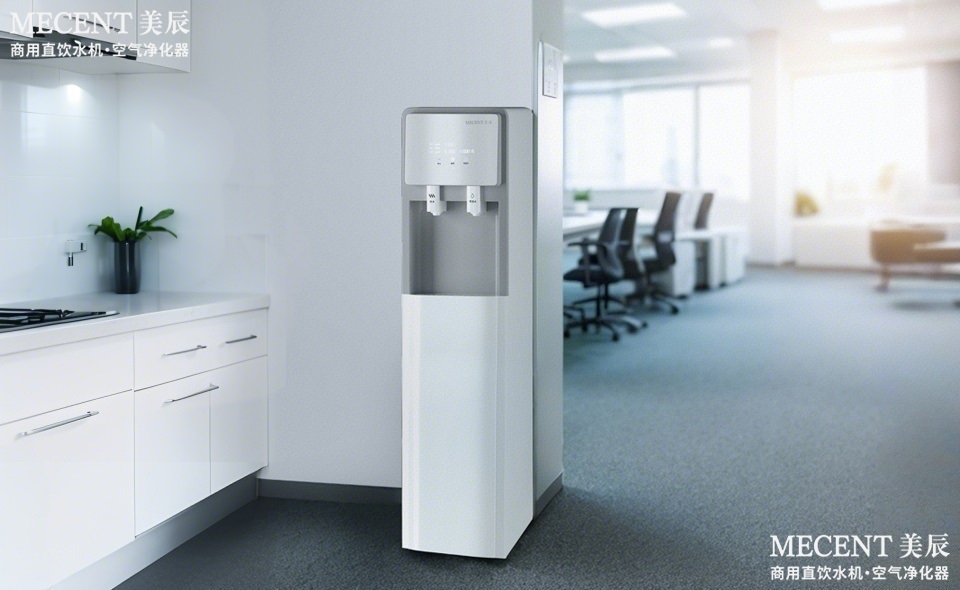 現(xiàn)代辦公環(huán)境必選直飲水機(jī)，提升辦公品質(zhì)“秘密武器”