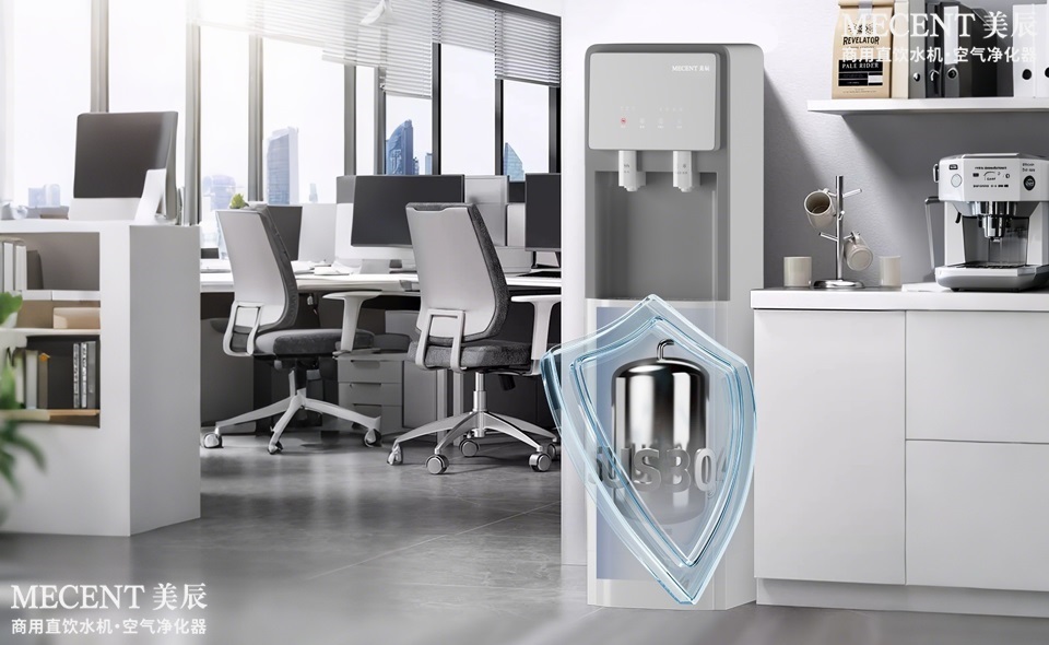 一站式健康飲水，商用直飲水機(jī)讓您享受安全每一天