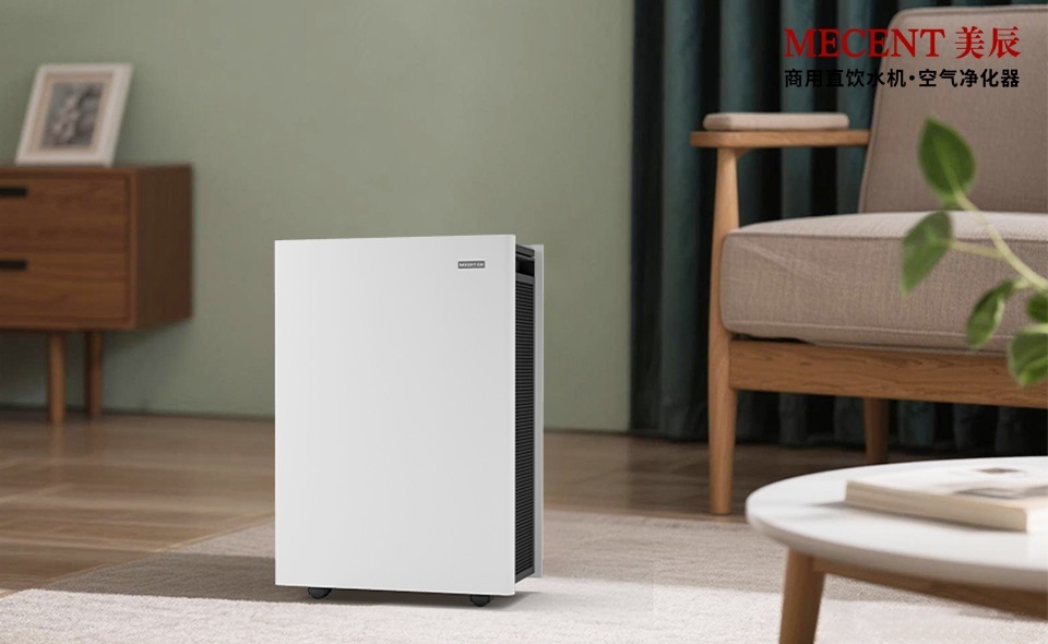 上海辦公室空氣告急？甲醛高有異味？租賃空氣凈化器解決甲醛污染問題！